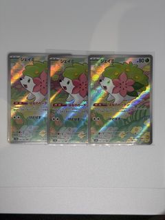(Category: ) located in . Submitted by dylan7 (Listing ID 1434524394, Image 1). Description: .