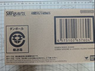（分類：）位於 。 由 detsell78 提交（商品編號 1434506538，圖片 1）。簡介： 。