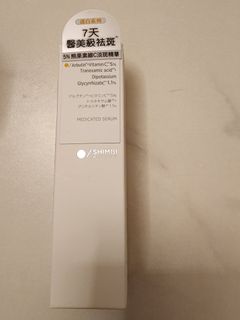 （分類：）位於 。 由 in.collect 提交（商品編號 1434564384，圖片 1）。簡介： 。