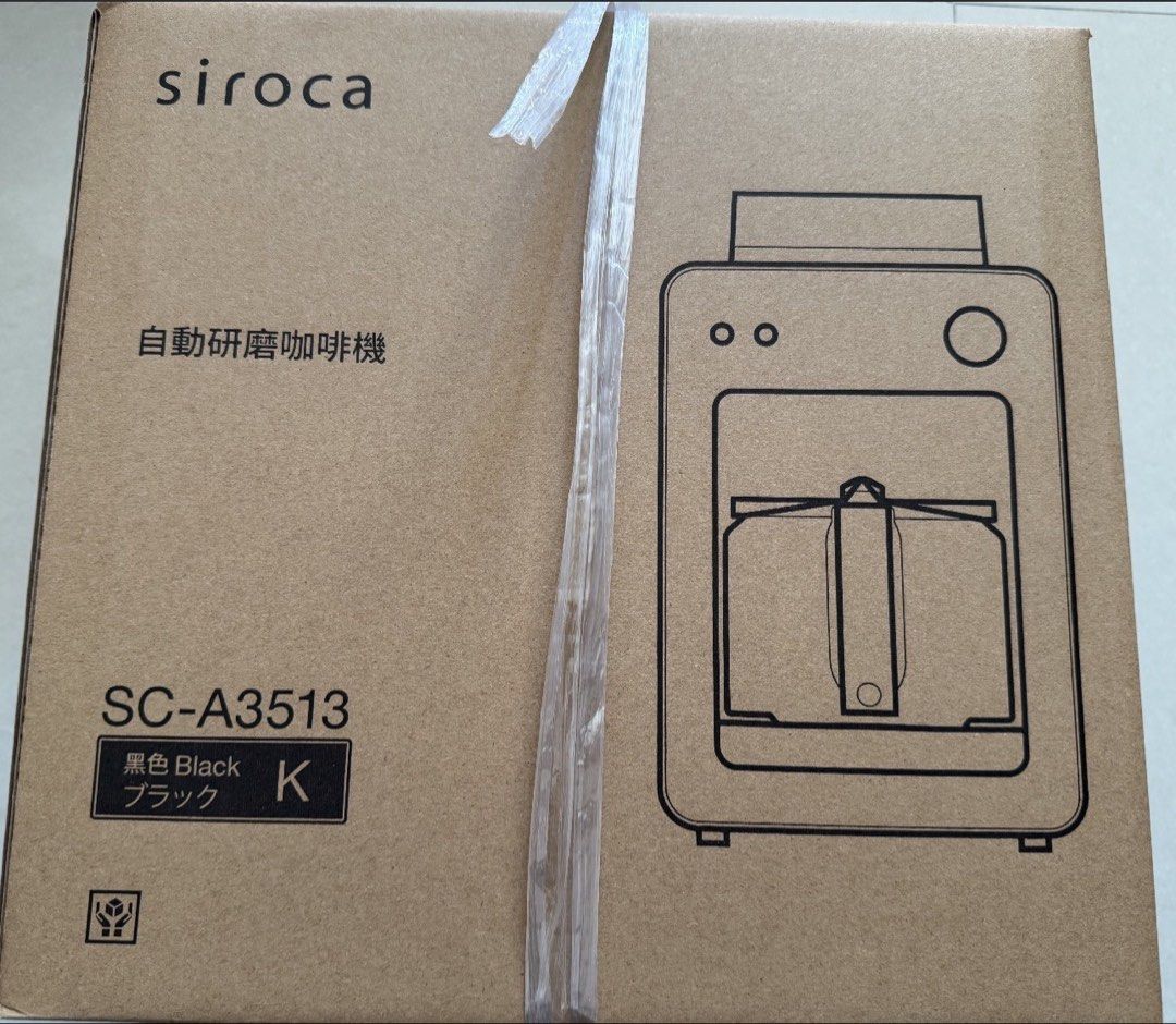Siroca自動研磨咖啡機 SC-A351 （分類：咖啡機及咖啡壺）位於 Hong Kong。 由 sell_buy_items 提交（商品編號 1434409872，圖片 2）。簡介： 。