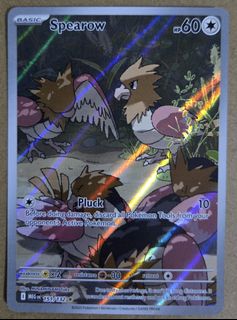 (Category: ) located in . Submitted by lukeneo (Listing ID 1434564174, Image 1). Description: .