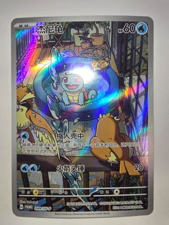 (Category: ) located in . Submitted by hyperx46 (Listing ID 1434499350, Image 1). Description: .
