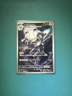 (Category: ) located in . Submitted by justsomecardss (Listing ID 1434442307, Image 1). Description: .