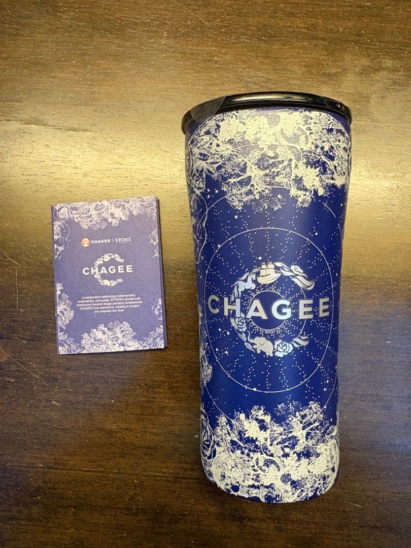 Stoke Ceramic Tumbler - 16oz Chagee467861910555217920