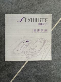 （分類：）位於 。 由 qwert190 提交（商品編號 1434427852，圖片 1）。簡介： 。