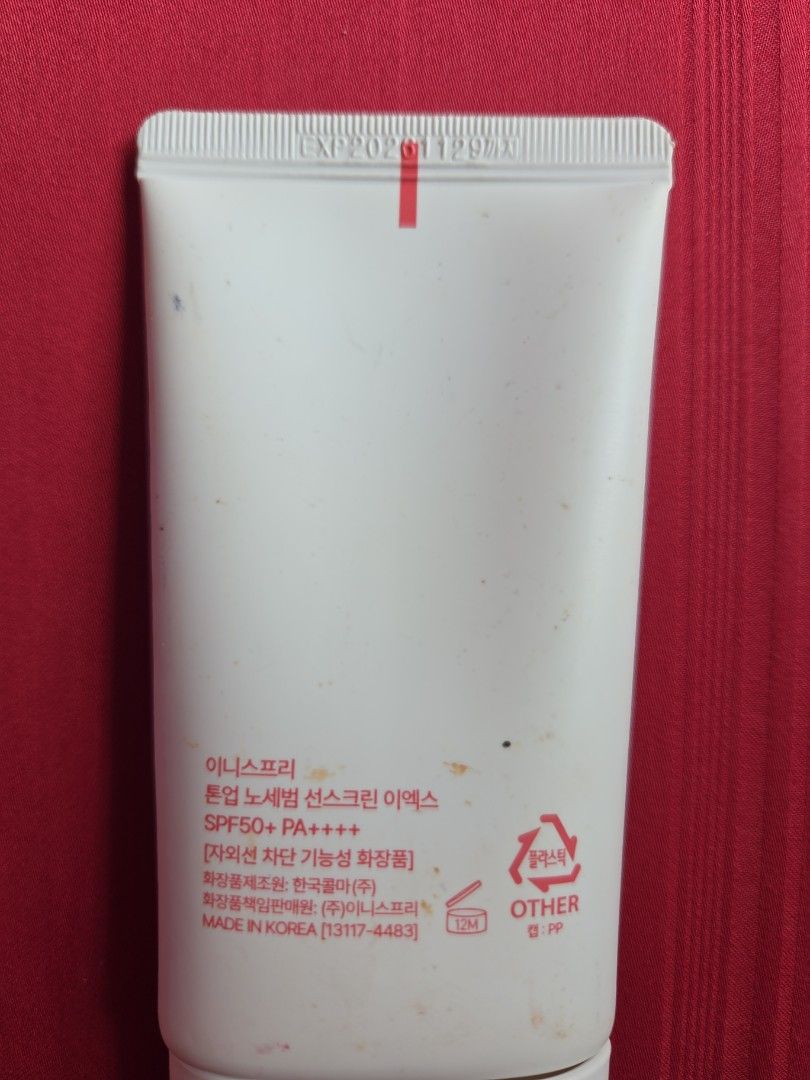 Sunblock (Category: Face Care) located in Singapore. Submitted by the_vanity (Listing ID 1434403131, Image 3). Description: Not suitable for me. Cant rmb the purchase date. (should be within 1 year) $5 each. Take note of Innisfree expiry. Not for fussy. Buy at own risk. .