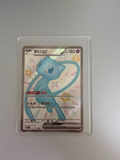 （分類：）位於 。 由 scarlet_4 提交（商品編號 1434544249，圖片 1）。簡介： 。