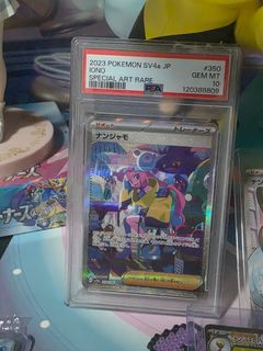 (Category: ) located in . Submitted by guannn (Listing ID 1434413117, Image 1). Description: .
