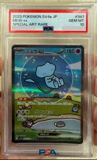 (Category: ) located in . Submitted by labubussss (Listing ID 1434411822, Image 1). Description: .