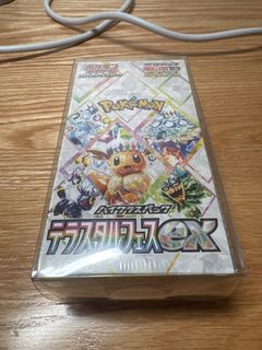 （分類：）位於 。 由 pokemax 提交（商品編號 1434583324，圖片 1）。簡介： 。