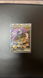（分類：）位於 。 由 rk_lo 提交（商品編號 1434582197，圖片 1）。簡介： 。