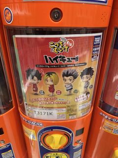 （分類：）位於 。 由 ivan0321456 提交（商品編號 1434554245，圖片 1）。簡介： 。