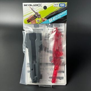 （分類：）位於 。 由 btech_mt2020 提交（商品編號 1434399723，圖片 1）。簡介： 。