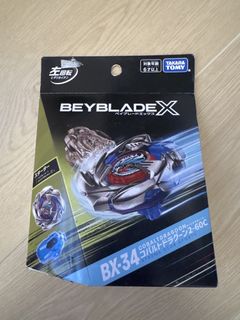 （分類：）位於 。 由 starstar23 提交（商品編號 1434549608，圖片 1）。簡介： 。