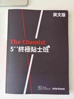 （分類：）位於 。 由 lolfmay 提交（商品編號 1434454494，圖片 1）。簡介： 。