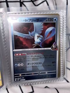 （分類：）位於 。 由 pookie3 提交（商品編號 1434501790，圖片 1）。簡介： 。