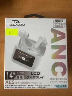 （分類：）位於 。 由 takerukun 提交（商品編號 1434492863，圖片 1）。簡介： 。