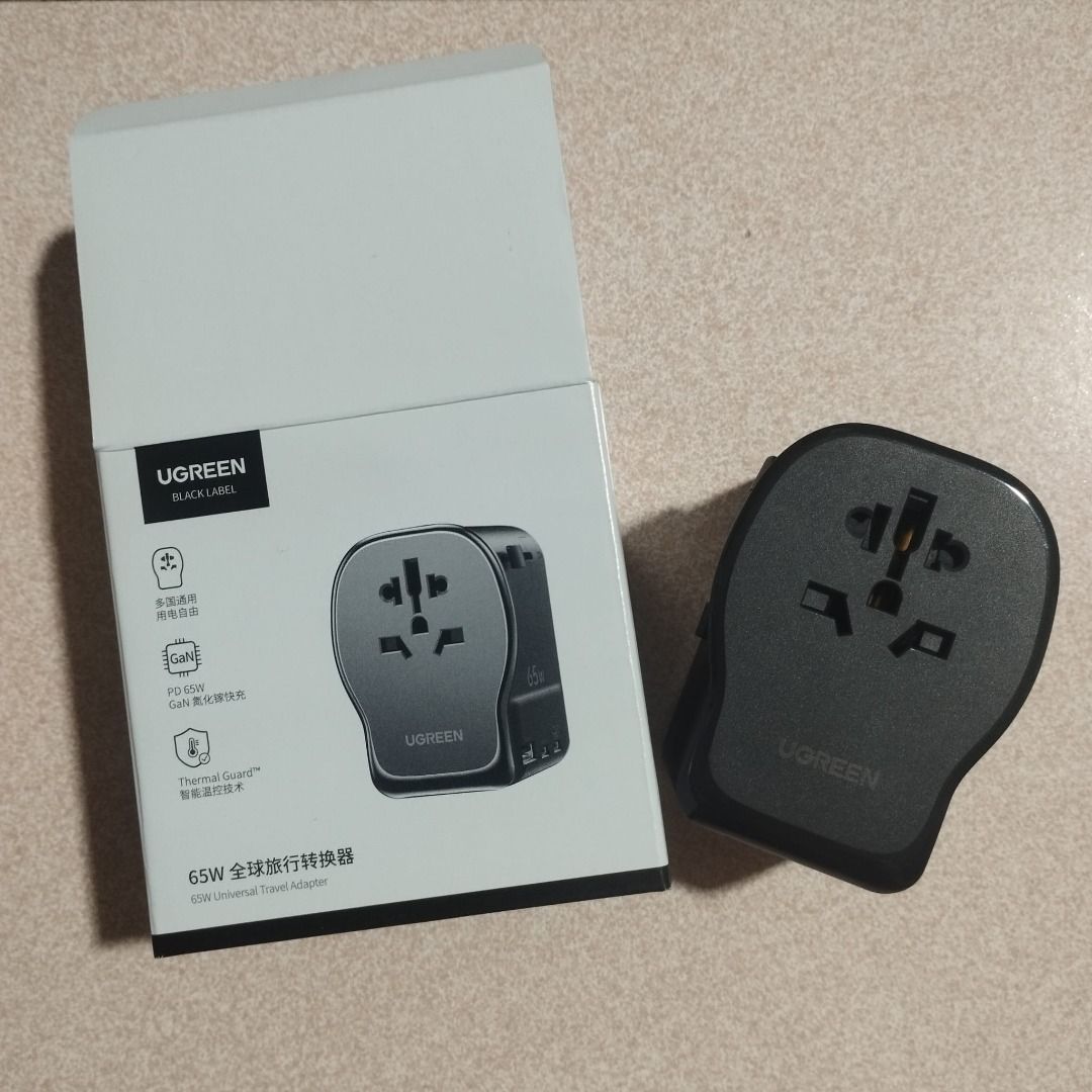 UGREEN 65W Travel Adapter
