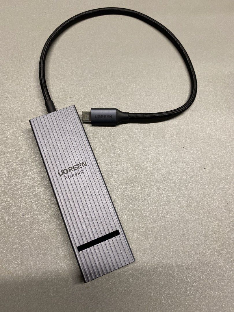 UGREEN - USB 3.2 -Hub441435095606896641