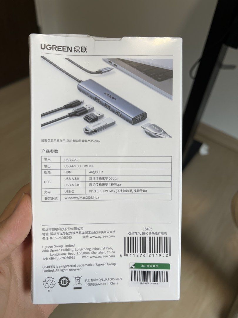 UGREEN USB-C Hub439438033426196480