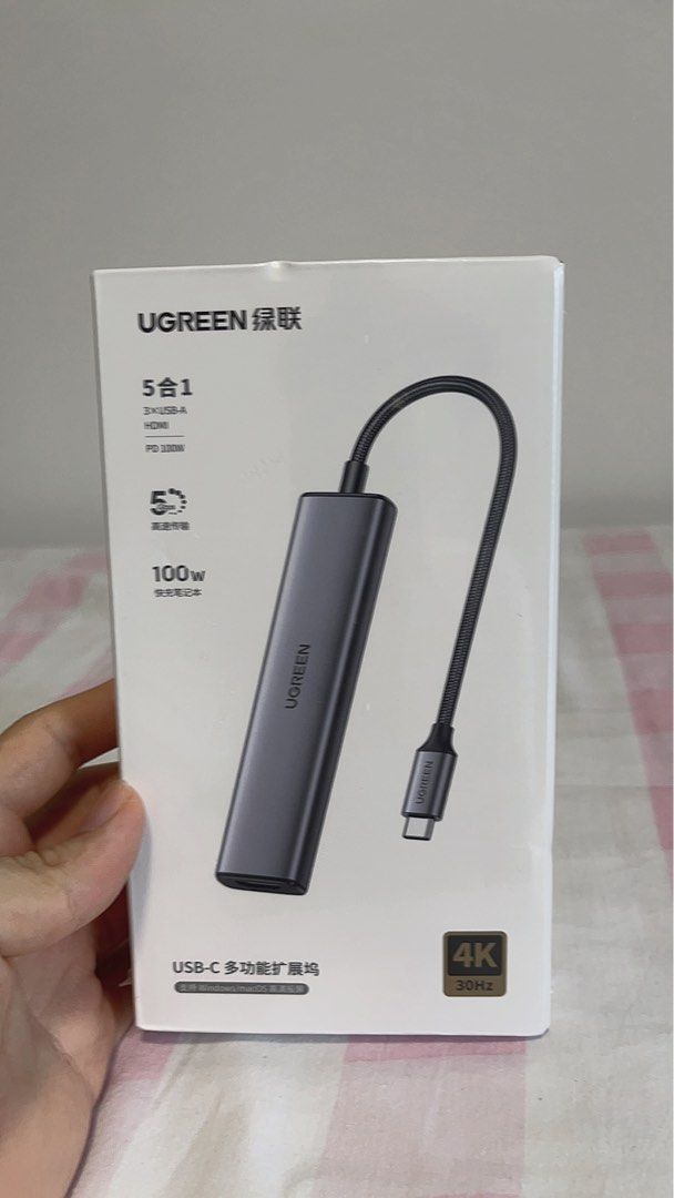 UGREEN USB-C Hub439438033426196481