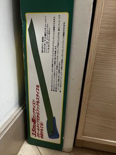 （分類：）位於 。 由 whataday1234 提交（商品編號 1434536606，圖片 1）。簡介： 。