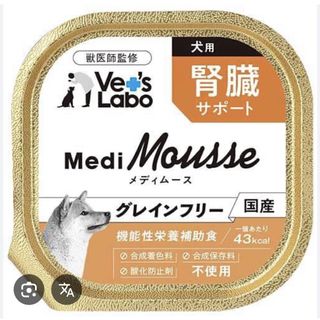 （分類：）位於 。 由 hohamo 提交（商品編號 1429879050，圖片 1）。簡介： 。