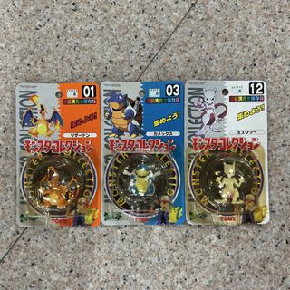(Category: ) located in . Submitted by plastic_crack (Listing ID 1433093637, Image 1). Description: .