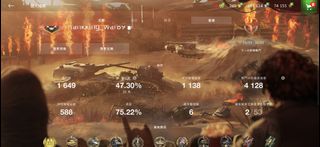 （分類：）位於 。 由 cly.chan 提交（商品編號 1434461799，圖片 1）。簡介： 。