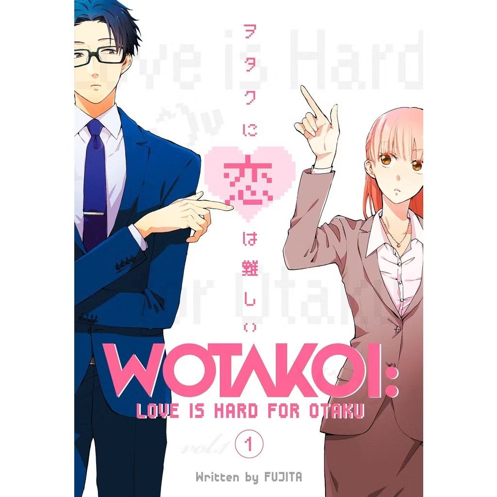 Wotakoi: Love is hard for otaku (Category: Storybooks) located in Makati City. Submitted by owlthriftstore (Listing ID 1434587719, Image 2). Description: "Is this available?" Yes, it is available. Please inform me if you like to buy the book because I cannot accommodate everyone sending messages. I will only respond to sure buyer. To anyone wondering if this book is authentic or not, please read this before you send message. "Authentic po ba ito?