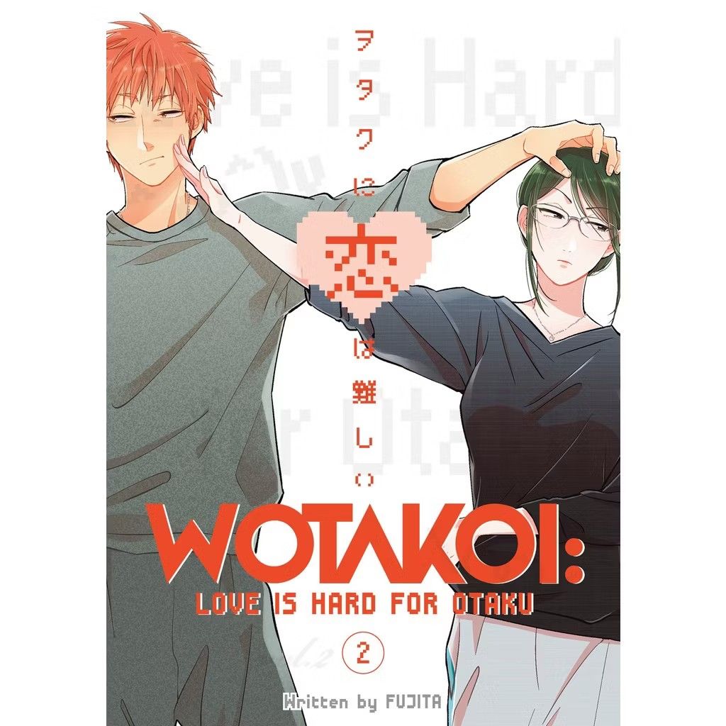 Wotakoi: Love is hard for otaku (Category: Storybooks) located in Makati City. Submitted by owlthriftstore (Listing ID 1434587719, Image 3). Description: "Is this available?" Yes, it is available. Please inform me if you like to buy the book because I cannot accommodate everyone sending messages. I will only respond to sure buyer. To anyone wondering if this book is authentic or not, please read this before you send message. "Authentic po ba ito?