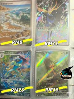 (Category: ) located in . Submitted by stevenhumanoid (Listing ID 1434406711, Image 1). Description: .