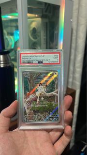 (Category: ) located in . Submitted by jempls (Listing ID 1434519345, Image 1). Description: .
