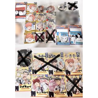 (Category: ) located in . Submitted by mochimochi5 (Listing ID 1388624652, Image 1). Description: .