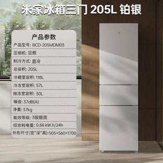 （分類：）位於 。 由 j1j1j 提交（商品編號 1434396821，圖片 1）。簡介： 。