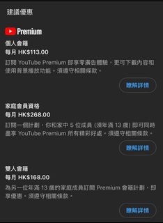 （分類：）位於 。 由 gate_store 提交（商品編號 1434489418，圖片 1）。簡介： 。