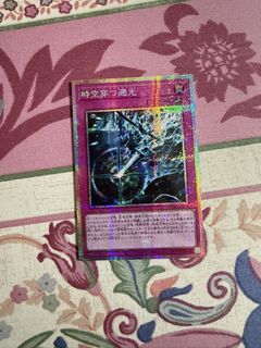 (Category: ) located in . Submitted by zt.77 (Listing ID 1434468200, Image 1). Description: .