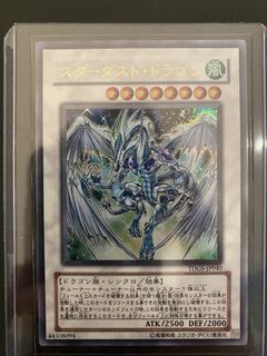 (Category: ) located in . Submitted by MINT_COLLECTOR (Listing ID 1434485434, Image 1). Description: .