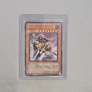 (Category: ) located in . Submitted by e7anp (Listing ID 1434451644, Image 1). Description: .