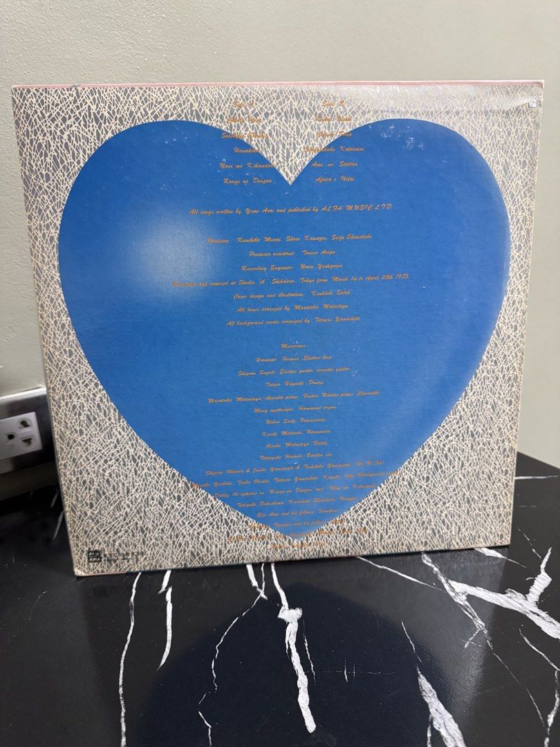 YUMI ARAI “COBALT HOUR” (Category: Vinyls) located in Cainta. Submitted by e.collections (Listing ID 1434517265, Image 2). Description: Yumi Arai “Cobalt Hour” 12-inch album vinyl Disc condition : good Sleeve condition: goo No Obi strip Made In Japan.