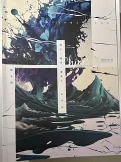 （分類：）位於 。 由 uuuuuuyyyy 提交（商品編號 1434474091，圖片 1）。簡介： 。