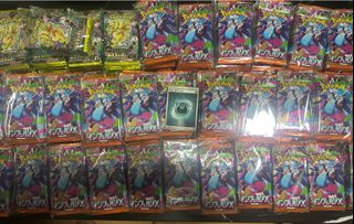 (Category: ) located in . Submitted by reeeetcg (Listing ID 1434790624, Image 1). Description: .