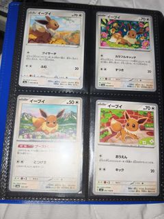 (Category: ) located in . Submitted by m.amiruls (Listing ID 1434706461, Image 1). Description: .