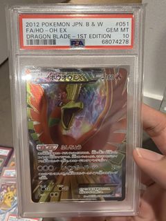 (Category: ) located in . Submitted by limjesus (Listing ID 1434642671, Image 1). Description: .