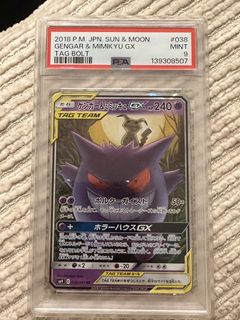 (Category: ) located in . Submitted by oc3an88 (Listing ID 1434753973, Image 1). Description: .