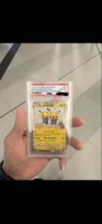 （分類：）位於 。 由 kit2828 提交（商品編號 1434706575，圖片 1）。簡介： 。