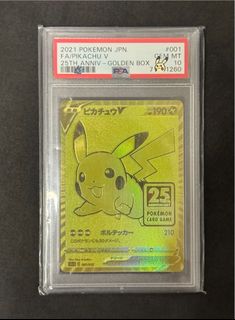 （分類：）位於 。 由 kchibo 提交（商品編號 1434616202，圖片 1）。簡介： 。