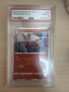 （分類：）位於 。 由 manto2021 提交（商品編號 1434740979，圖片 1）。簡介： 。
