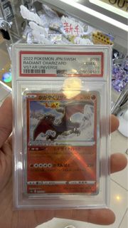 （分類：）位於 。 由 xxxxxxxxxxxxxxxxxqq 提交（商品編號 1434672422，圖片 1）。簡介： 。