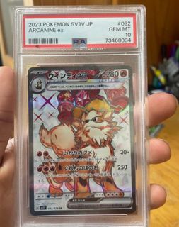 （分類：）位於 。 由 67mangoooo 提交（商品編號 1434683329，圖片 1）。簡介： 。